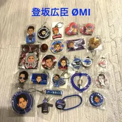 2026年最新】ØMI 登坂広臣の人気アイテム - メルカリ