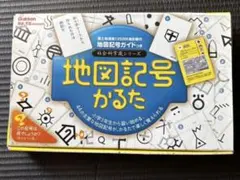 Item thumbnail for item 93d2014c-432e-4785-bf77-f579455da265