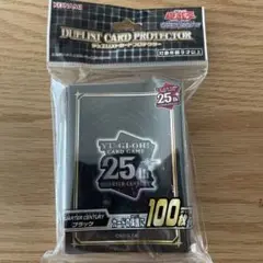 遊戯王25th ブラック スリーブ　100枚　カードプロテクター
