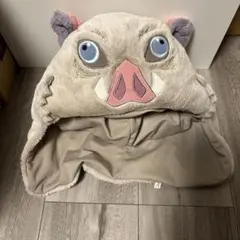 鬼滅の刃　伊之助の被り物