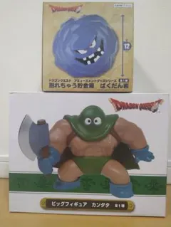 ドラクエAM　ビッグフィギュア　カンダタ　割れちゃう貯金箱　ばくだん岩