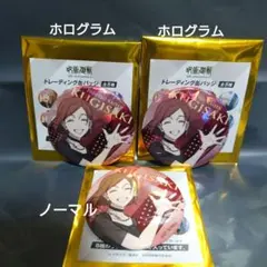 呪術廻戦×マルイ　5th Anniversary　釘崎野薔薇 缶バッジ セット