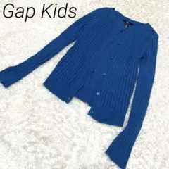 ギャップキッズ【8-9y 130サイズ】カーディガン　女の子　ガールズ　前開き