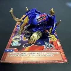 希少　爆丸　滅ホロヴォス　引退品　カード付き　【即日発送】 希少 爆丸 滅ホロヴォス 引退品 カード付き 【即日発送】 - メルカリ