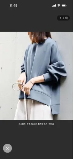 【and it_】ダンボールニットワイドプルオーバーのサムネイル