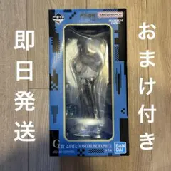 2026年最新】一番くじ 呪術廻戦 乙骨の人気アイテム - メルカリ