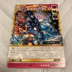 Item thumbnail for item 8867eef2-2adf-46a9-b6ed-9251979193f7