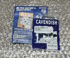 ONE PIECE ベースショップ アクリルブロックチャーム キャベンディッシュ