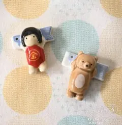 Item thumbnail for item fbf570d6-8e26-48be-bcb1-c3da33d2e62a