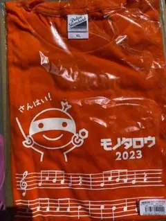 モノタロウ Tシャツ 2023 オレンジ XL