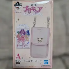 一番くじ プリキュア ～Shining moment～ A賞 ポーチ
