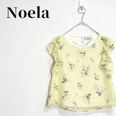Noela　ノエラ　花柄シアーブラウス　フリル袖　レーヨン混　裏地あり　イエローのサムネイル