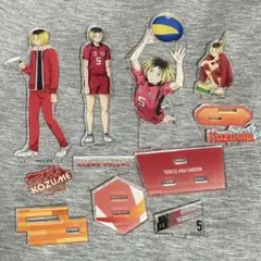 孤爪研磨 アクリルスタンド まとめ売り ハイキュー