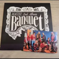MAZZEL Banquet 通常盤　トレカ付き　シリアル無し