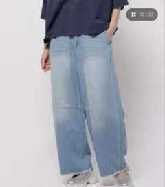nico.and コクーンバレルパンツ