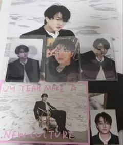 スキズ　DOIT チャンビン