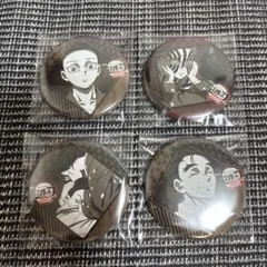 【4点セット】 鬼滅の刃　お楽しみくじ　57mm 缶バッジ　狛治　恋雪　慶蔵