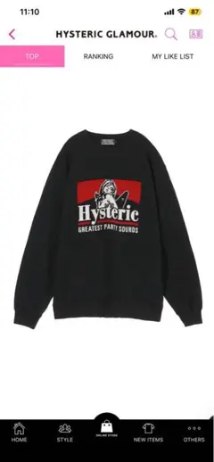 ★HYSTERIC GLAMOUR スウェット極美品Sサイズ★