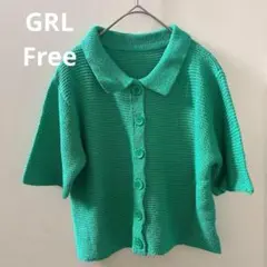 GRL 鮮やかなグリーンがかわいい！　コットン半袖ニット　フリー