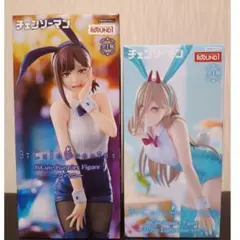 チェンソーマン ラウンドワン限定 コベニ パワー バニー フィギュア