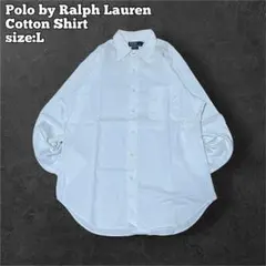 USA古着 PolobyRalphLauren コットンシャツ 無地 ホワイトL