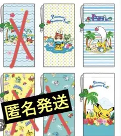 ポケモン　2024理想のペットボトルカバー　伊藤園