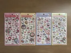 ハローキティ　和柄　ボンボンドロップシール 4種セット