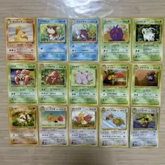 美品】旧裏ポケモンカード 草タイプまとめ売り 12枚セット - メルカリ