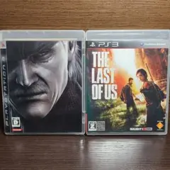 PS3 ラスト・オブ・アス メタルギアソリッド4 ラストオブアス セット
