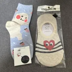 韓国靴下　２足セット！
