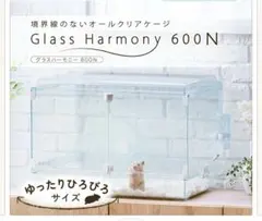 ゴマちゃん様専用商品