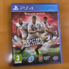 2026年最新】rugby challenge 3の人気アイテム - メルカリ