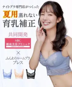 Item thumbnail for item 027c32d5-3e05-43d0-833d-3d9fac7135b5