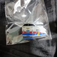 Item thumbnail for item ced93e84-0bc6-43e8-b49a-cadef6bec16a