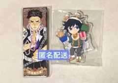 2025年最新】冨岡義勇 アクリル クリスマスの人気アイテム - メルカリ