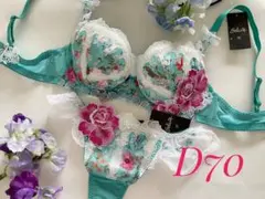 Item thumbnail for item 475039fe-9027-4ad1-93da-1f92feb5e091