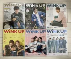 WiNK UP まとめ売り　2018年〜2020年　計6冊 新品未読※難あり