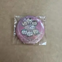 まじかるちいかわ 缶バッジ 集合