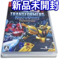 ■【新品未開封】スイッチ　トランスフォーマー　アーススパーク　エクスペディション