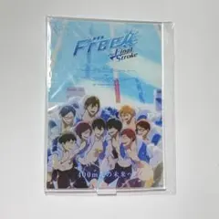 Free! 京アニショップ 特典 松岡凛 ピクチャーブック イラストカード