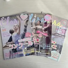 Item thumbnail for item 4f3b6336-8d0b-47b6-abfa-6c0d422444de