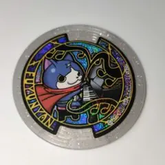 妖怪ウォッチ　うたメダル　フユニャン