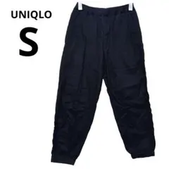 ユニクロ UNIQLO ワイドフィットジョガーパンツ 黒 S ワークパンツ