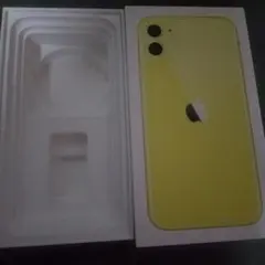 Apple iPhone 11 イエロー 空箱のみ
