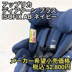 2026年最新】2107741の人気アイテム - メルカリ