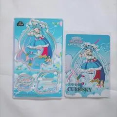 yuka tada様 リクエスト 2点 まとめ商品