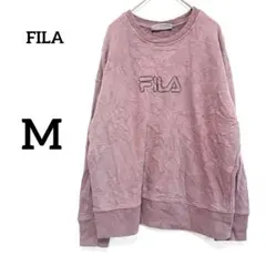 FILA スウェット トレーナー くすみパープル【M】刺繍ロゴ