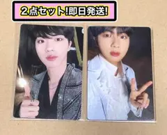 BTS JIN MOS ON:E コンセプトフォトブック　トレカ