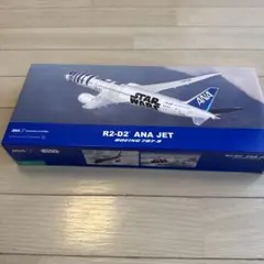 2026年最新】ana 787-9 1/200の人気アイテム - メルカリ