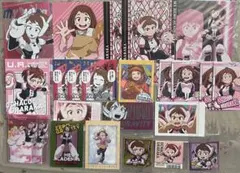 ヒロアカ　麗日お茶子　カード類　まとめ　⭐︎最終お値下げ⭐︎